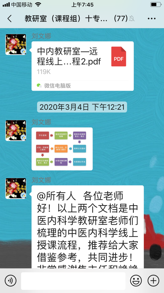 图片12.png