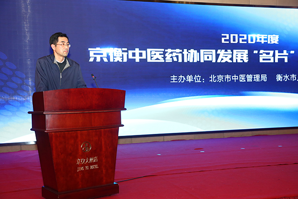 微信图片_20201221132226.jpg 微信图片_20201221132226.jpg