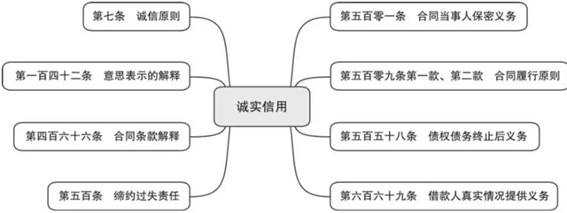 微信图片_20211025100628.jpg