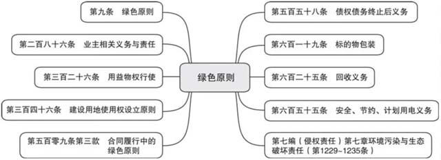 微信图片_20211025100633.jpg