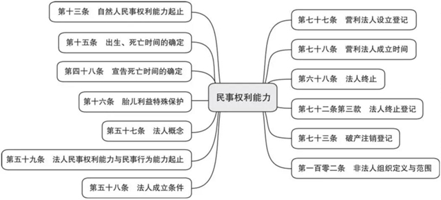 微信图片_20211025100644.jpg