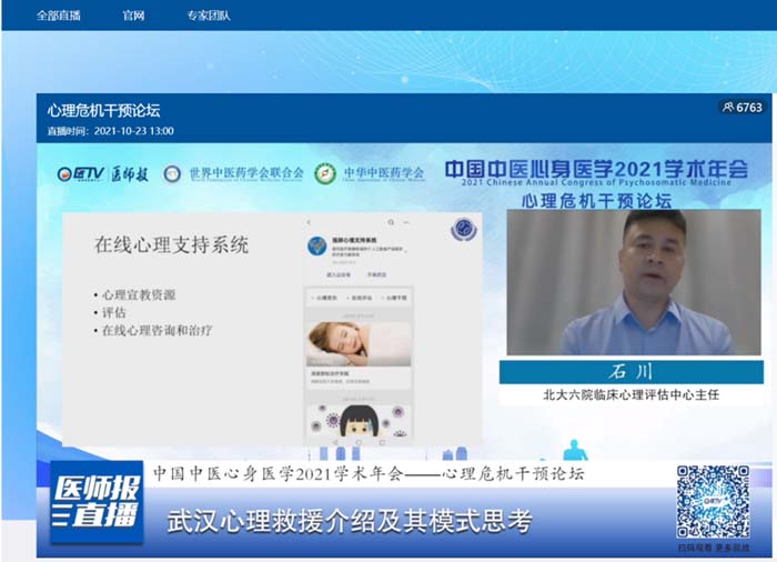 图片 21.jpg 图片 21.jpg