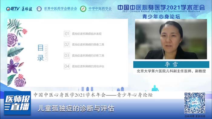 图片 52.jpg 图片 52.jpg