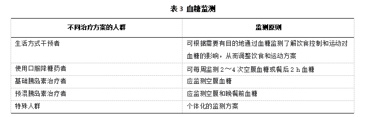 微信图片_20240202150336.jpg