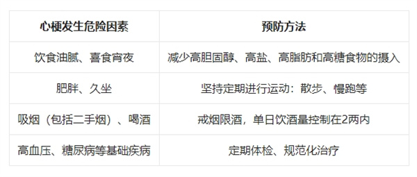 微信截图_20241120152851.jpg 微信截图_20241120152851.jpg