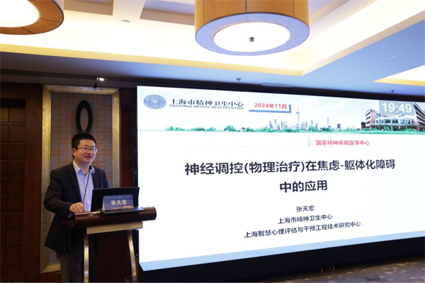 图片 4.jpg 图片 4.jpg