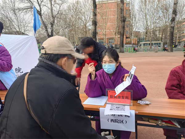 图片6.jpg 图片6.jpg