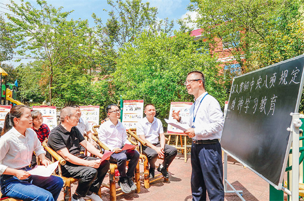 2025051609551425413.jpg 2025051609551425413.jpg