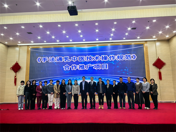 微信图片_20250603101322.jpg 微信图片_20250603101322.jpg