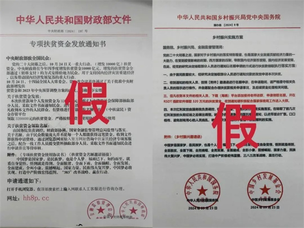 微信图片_20250604150822.jpg 微信图片_20250604150822.jpg