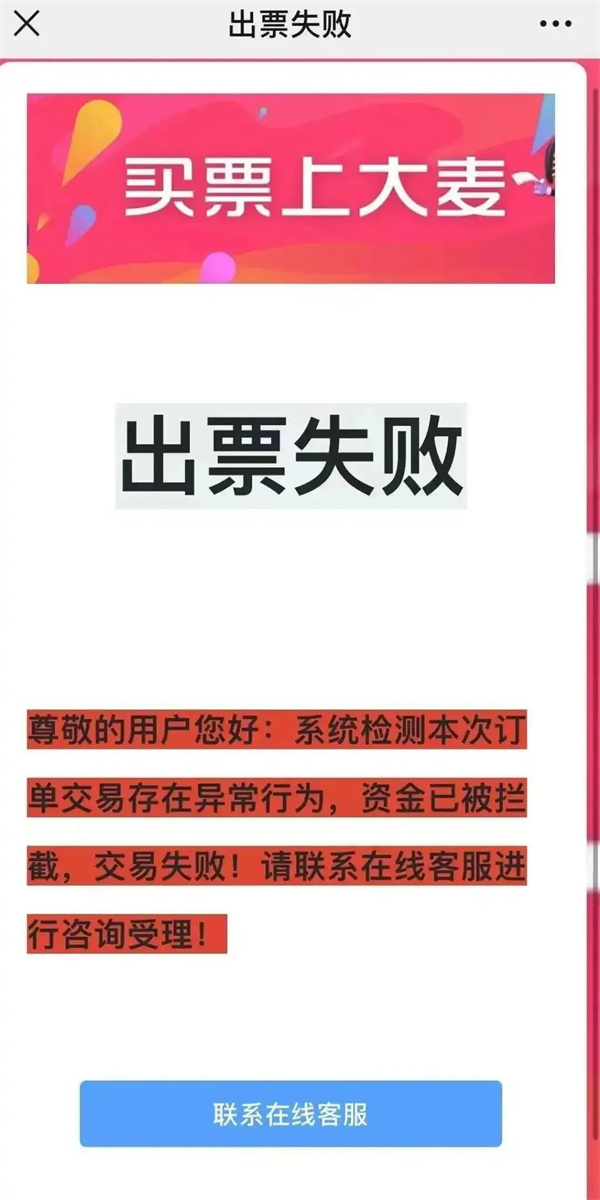 微信图片_20250604150725.jpg 微信图片_20250604150725.jpg