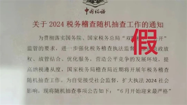 微信图片_20250605133803.jpg 微信图片_20250605133803.jpg