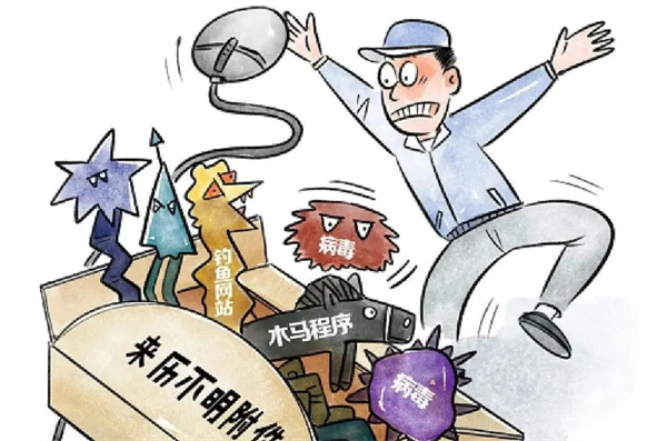 微信图片_20250605133819.jpg 微信图片_20250605133819.jpg