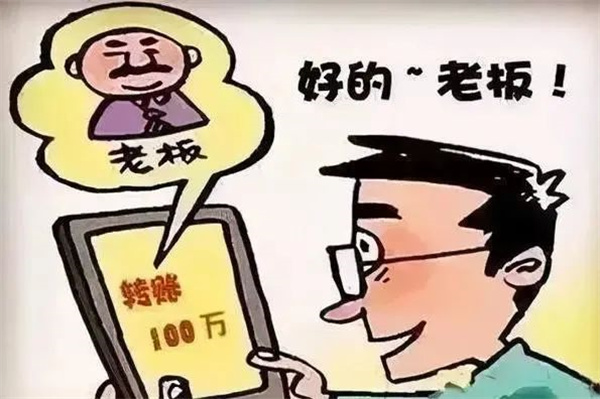 微信图片_20250605133823.jpg 微信图片_20250605133823.jpg