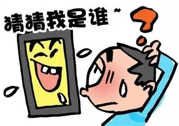 微信图片_20250605133825.jpg 微信图片_20250605133825.jpg