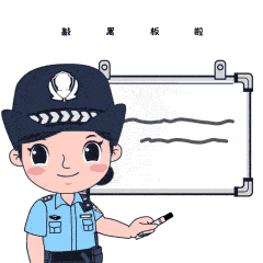 微信图片_20250605133830.gif 微信图片_20250605133830.gif