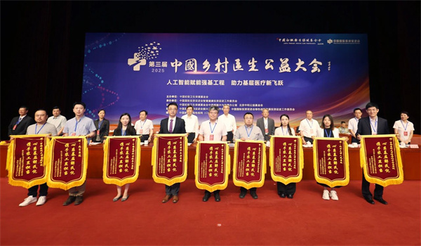 微信图片_20250620111948.jpg 微信图片_20250620111948.jpg