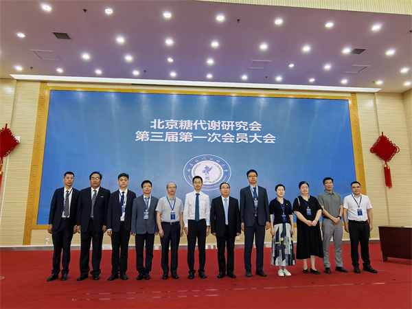 微信图片_20250621195240.jpg 微信图片_20250621195240.jpg