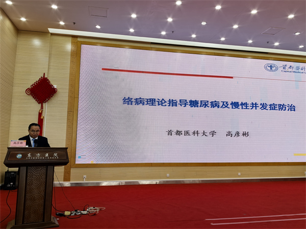 微信图片_20250621195456.jpg 微信图片_20250621195456.jpg