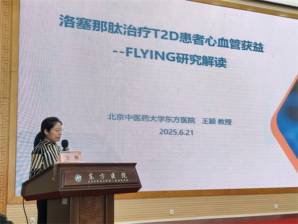 微信图片_20250622212759.jpg 微信图片_20250622212759.jpg