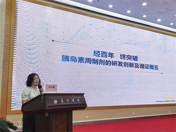 微信图片_20250622212901.jpg 微信图片_20250622212901.jpg