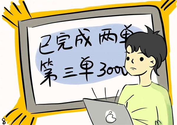 efa71484ae0d4d8a811973b55e3a9389~tplv-tt-origin-web_gif.jpg efa71484ae0d4d8a811973b55e3a9389~tplv-tt-origin-web_gif.jpg