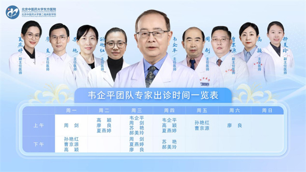 微信图片_20250716175413.jpg 微信图片_20250716175413.jpg