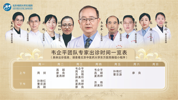 守护光明.jpg 守护光明.jpg