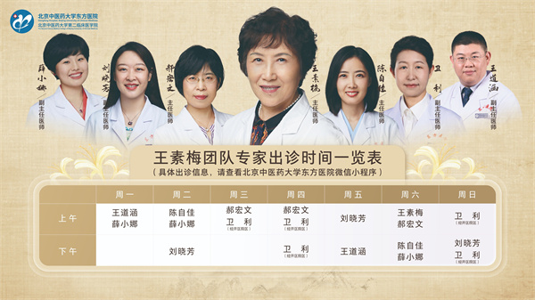 儿科.jpg 儿科.jpg