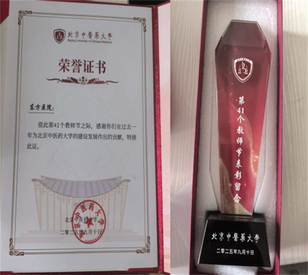 wechat_2025-09-10_144839_800.jpg wechat_2025-09-10_144839_800.jpg