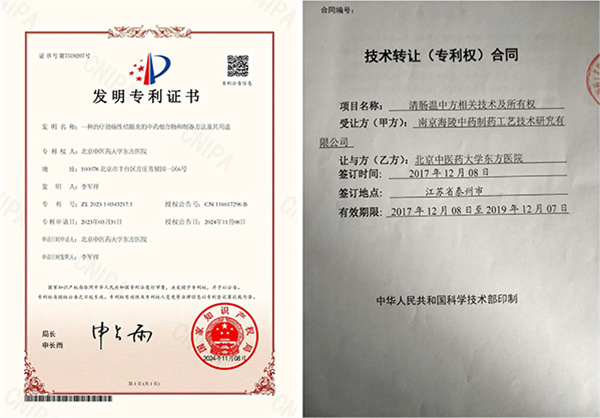 画板 1.jpg 画板 1.jpg