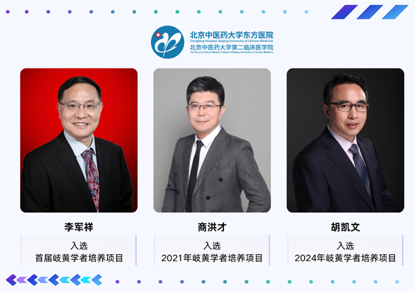 微信图片_2025-09-12_140655_806.jpg 微信图片_2025-09-12_140655_806.jpg