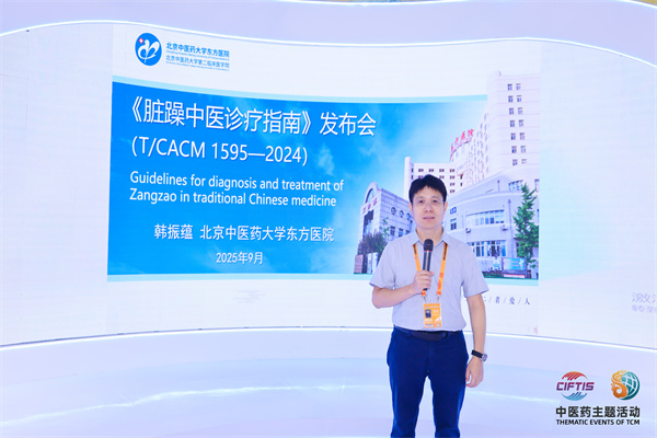 微信图片_2025-09-15_162705_695.jpg 微信图片_2025-09-15_162705_695.jpg