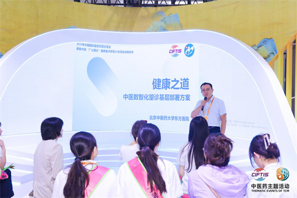 图片4.jpg 图片4.jpg