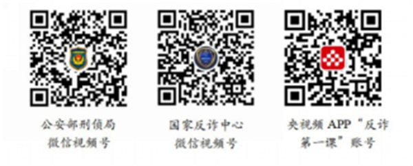 微信图片_2025-09-16_151124_657.jpg 微信图片_2025-09-16_151124_657.jpg