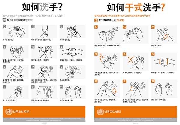 未标题-1.jpg 未标题-1.jpg