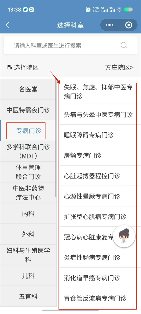 图片3.jpg 图片3.jpg