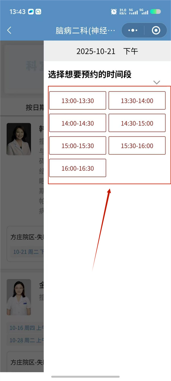 图片6.jpg 图片6.jpg