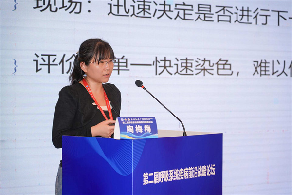 陶梅梅.jpg 陶梅梅.jpg