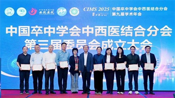 微信图片_20251023144145.jpg 微信图片_20251023144145.jpg