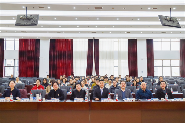 大会合影.jpg 大会合影.jpg