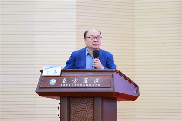 武亮.jpg 武亮.jpg