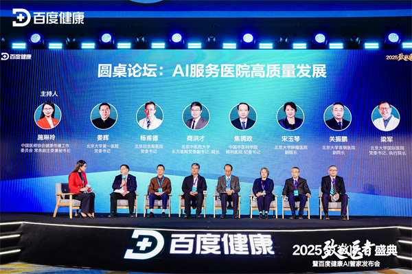 mmexport36bdae8f38eab43540f55bdea76e094a_1760778849475.jpg mmexport36bdae8f38eab43540f55bdea76e094a_1760778849475.jpg