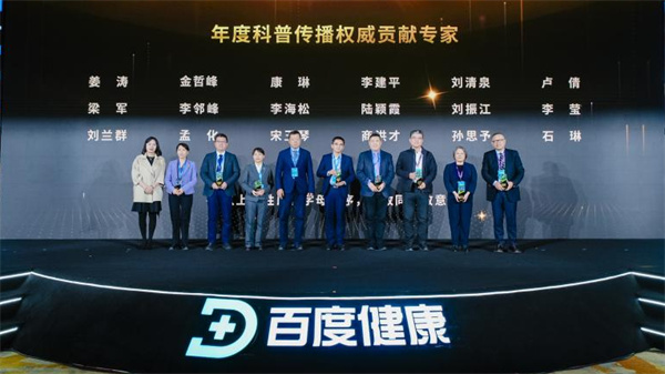 微信图片_20251027161737_3980_107.jpg 微信图片_20251027161737_3980_107.jpg