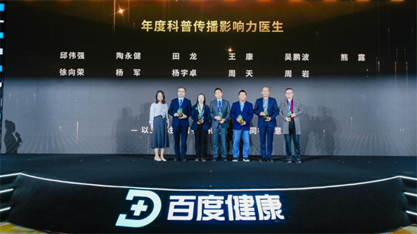 微信图片_20251027161738_3981_107.jpg 微信图片_20251027161738_3981_107.jpg