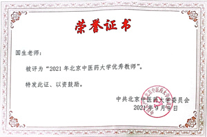 图片3.jpg 图片3.jpg