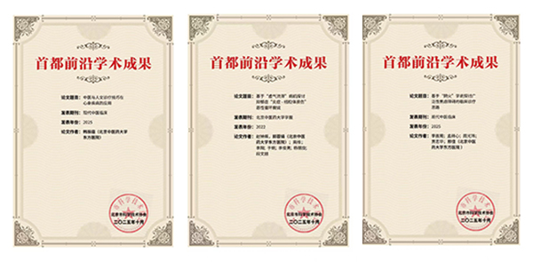 未标题-1.jpg 未标题-1.jpg