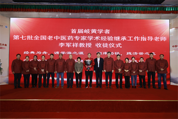 13 李军祥收徒仪式-大合照.JPG