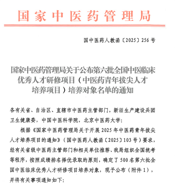 图片6.jpg 图片6.jpg