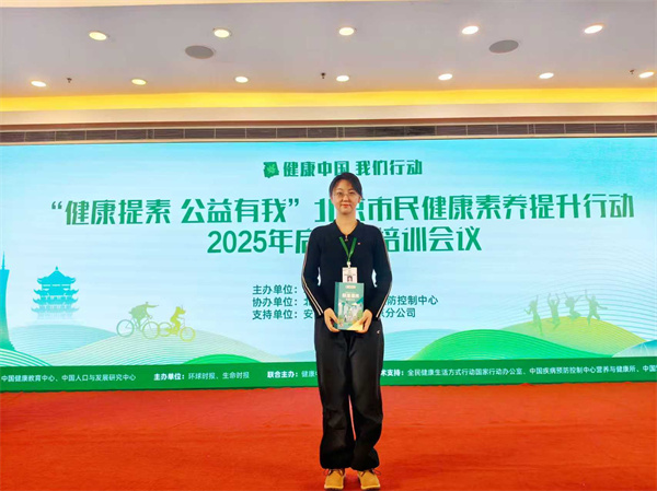 微信图片_20251120143259_5061_107.jpg 微信图片_20251120143259_5061_107.jpg